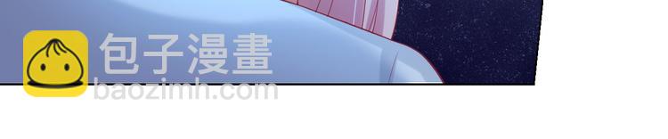 《傲娇总裁甜宠妻》第26话 我没资格，你又凭什么 第20页