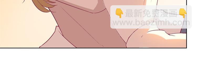 《傲娇总裁甜宠妻》第30话 不贪心怎么做陆太太 第47页