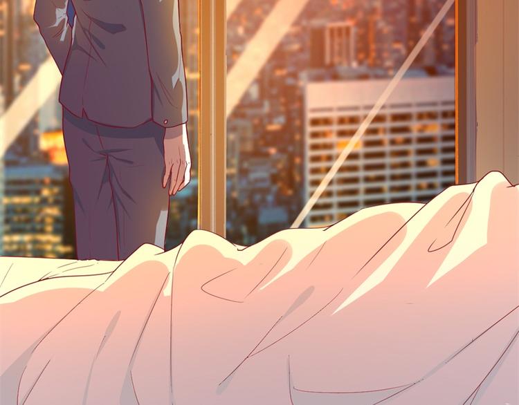 《傲娇总裁甜宠妻》第30话 不贪心怎么做陆太太 第4页