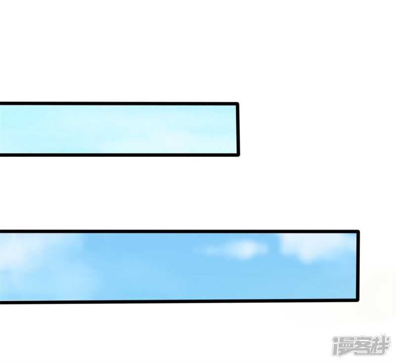 《傲娇总裁甜宠妻》第38话 重回学校 第12页