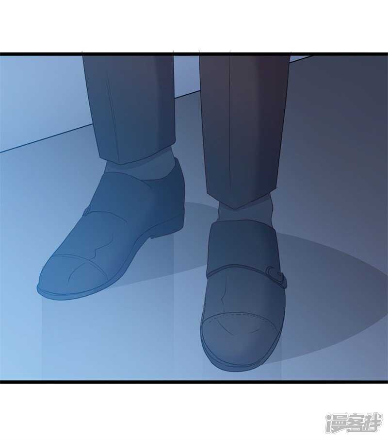 《傲娇总裁甜宠妻》第47话 被迫吃狗粮 第16页