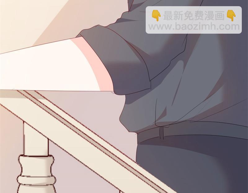 《傲娇总裁甜宠妻》第49话 有你的地方，才是我家 第13页