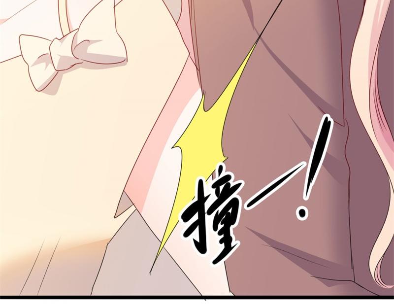 《傲娇总裁甜宠妻》第49话 有你的地方，才是我家 第23页