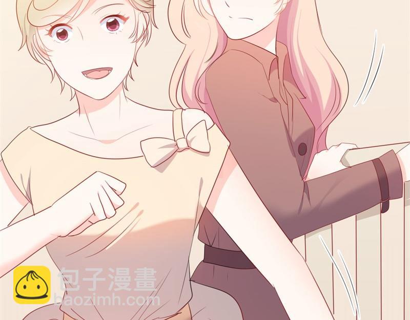 《傲娇总裁甜宠妻》第49话 有你的地方，才是我家 第26页