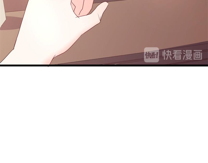 《傲娇总裁甜宠妻》第49话 有你的地方，才是我家 第34页