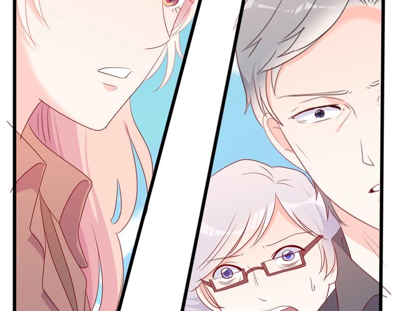 《傲娇总裁甜宠妻》第49话 有你的地方，才是我家 第46页