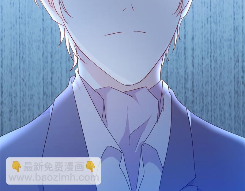 《傲娇总裁甜宠妻》第49话 有你的地方，才是我家 第49页