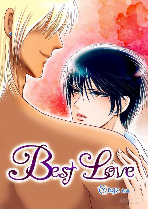《Best Love》封面 第2页