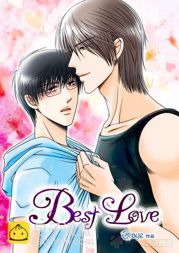 《Best Love》封面 第3页