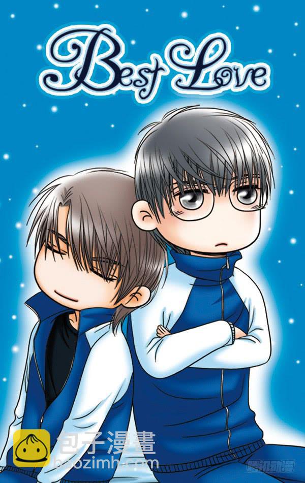 《Best Love》Q版+插画 第4页