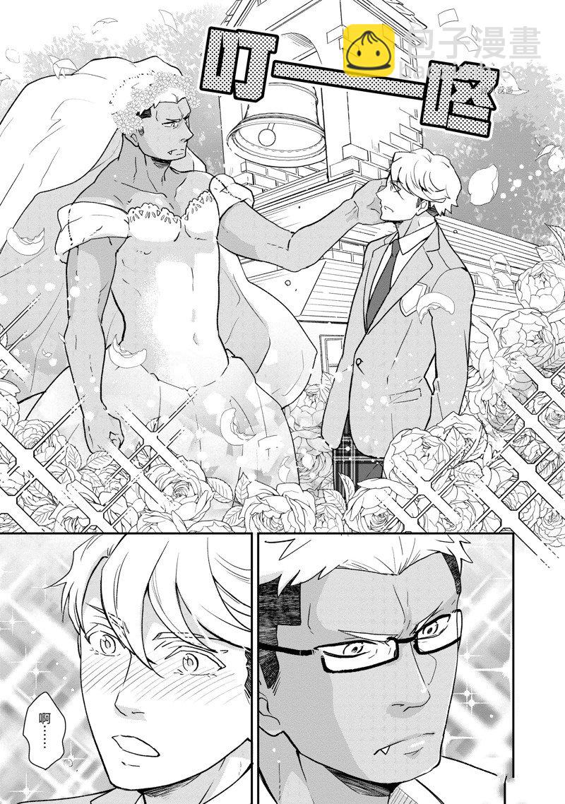 《chicken or beef -儿时好友竟是女孩子！》第54话 第8页