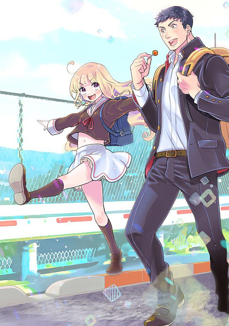 《chicken or beef -儿时好友竟是女孩子！》第127话 第1页
