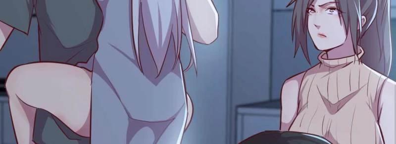 《相亲式道侣》第24话 第23话 摆脱童子身 第30页