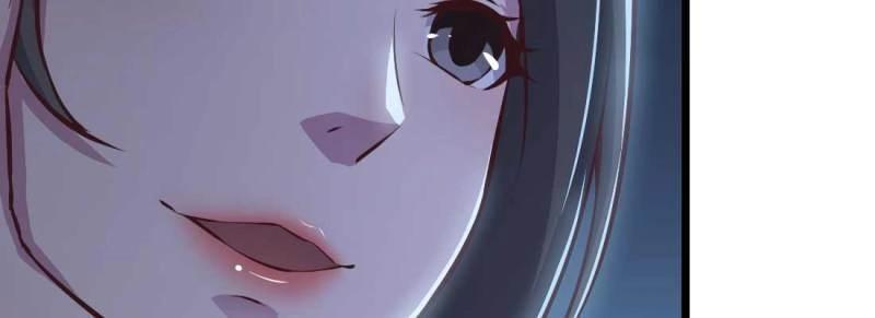 《相亲式道侣》第31话 第30话 封魂锁魄 第31页
