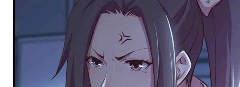 《相亲式道侣》第31话 第30话 封魂锁魄 第45页