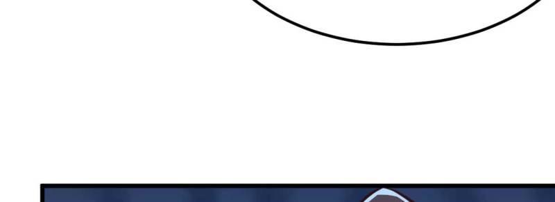 《相亲式道侣》第35话 第34话 全方位保护 第36页