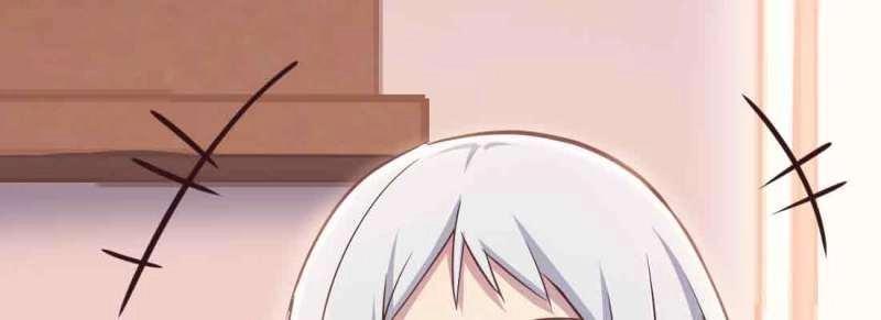 《相亲式道侣》第39话 第38话 扎针 第15页