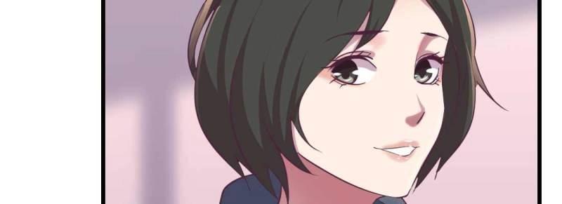 《相亲式道侣》第37话 第36话 老妈来电 第9页
