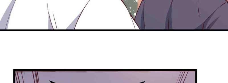 《相亲式道侣》第41话 第40话 眼见为虚？ 第15页