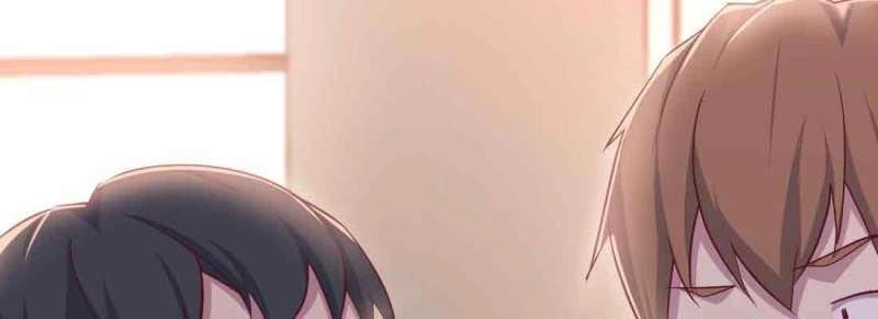 《相亲式道侣》第41话 第40话 眼见为虚？ 第26页