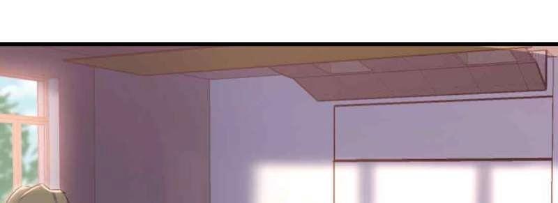 《相亲式道侣》第41话 第40话 眼见为虚？ 第5页