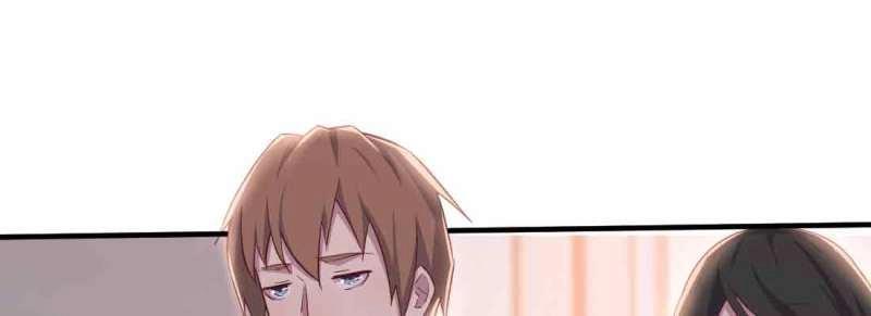 《相亲式道侣》第41话 第40话 眼见为虚？ 第9页