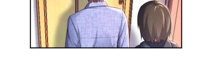 《相亲式道侣》第44话 第43话 调虎离山 第7页