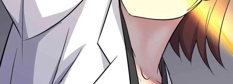 《相亲式道侣》第47话 第46话 活捉 第21页