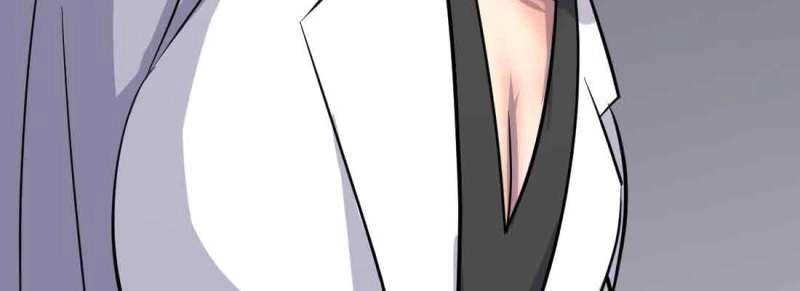 《相亲式道侣》第47话 第46话 活捉 第22页