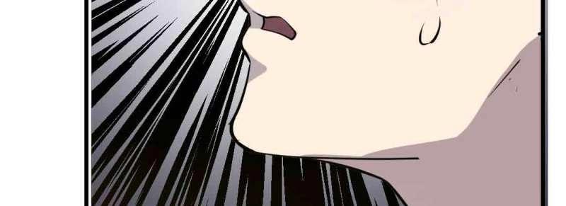 《相亲式道侣》第47话 第46话 活捉 第27页