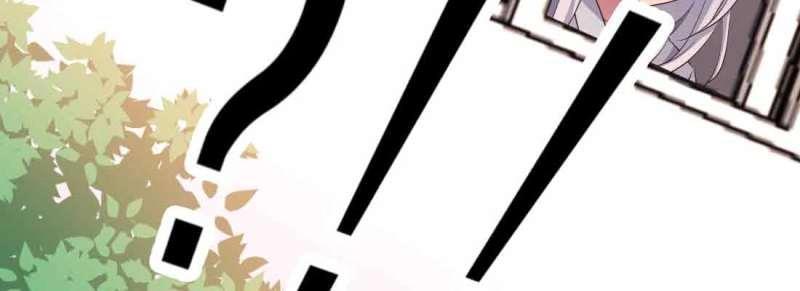 《相亲式道侣》第48话 第47话 内讧 第31页