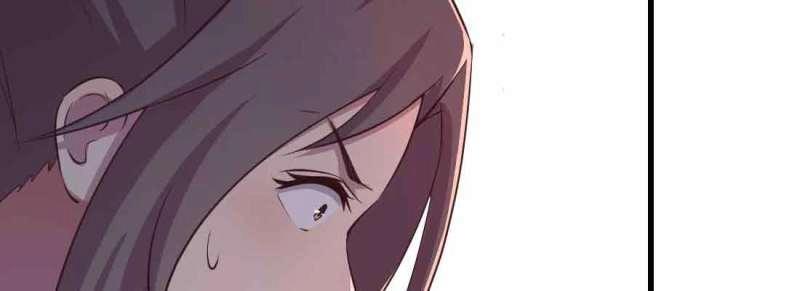《相亲式道侣》第48话 第47话 内讧 第33页
