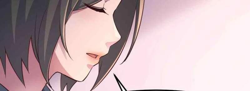 《相亲式道侣》第48话 第47话 内讧 第48页