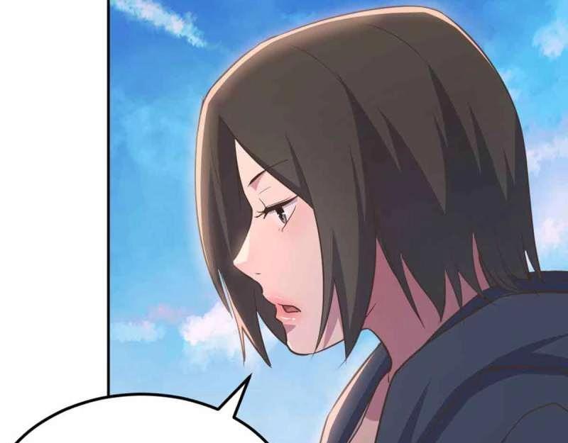 《相亲式道侣》第51话 第50话 搜寻之术 第28页