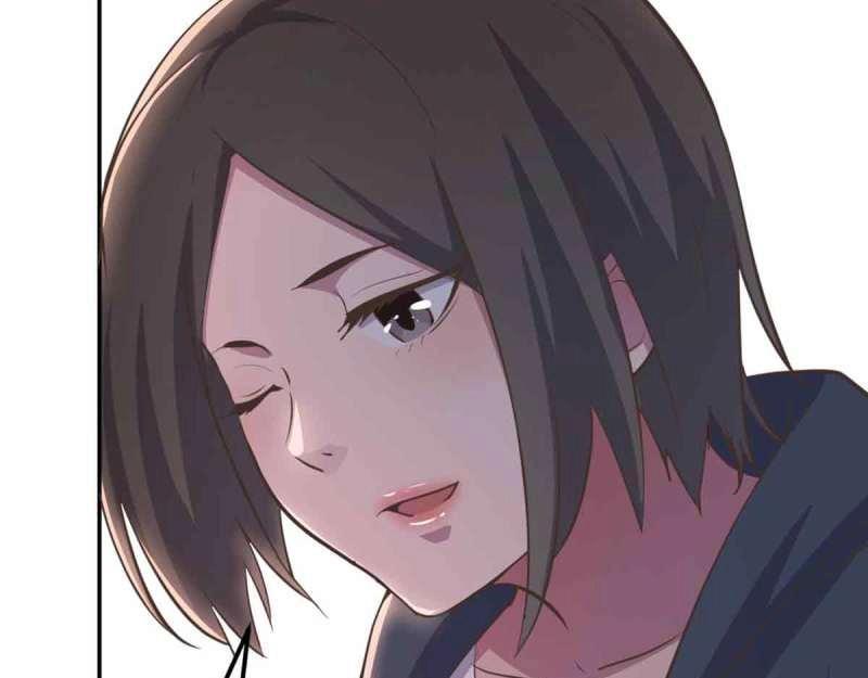 《相亲式道侣》第51话 第50话 搜寻之术 第32页