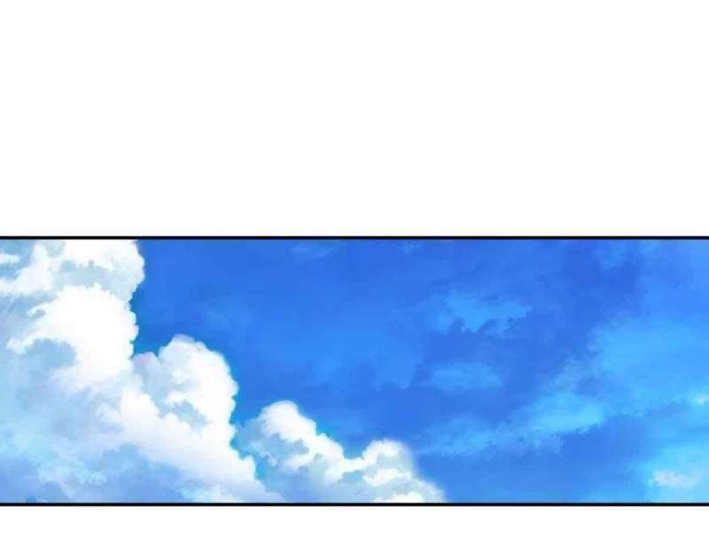 《相亲式道侣》第51话 第50话 搜寻之术 第4页