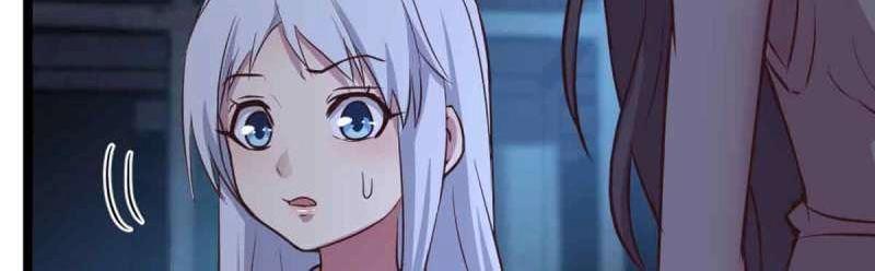 《相亲式道侣》第54话 第53话 墓室 第27页