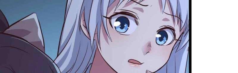 《相亲式道侣》第54话 第53话 墓室 第33页