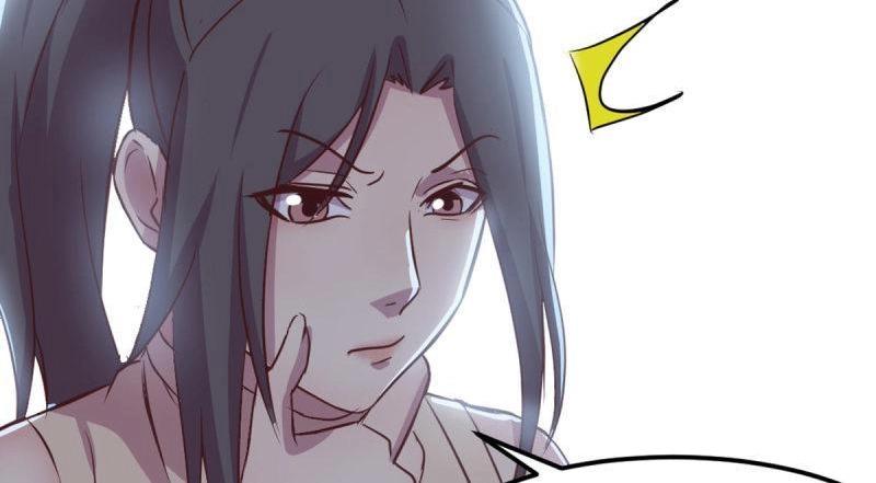 《相亲式道侣》第57话 第56话 “肝”尸姐 第47页