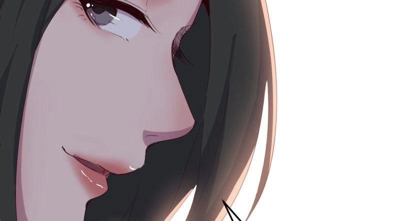 《相亲式道侣》第60话 第59话无法见死不救 第26页