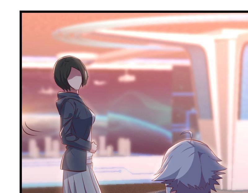 《相亲式道侣》第59话 第58话 富贵险中求 第49页