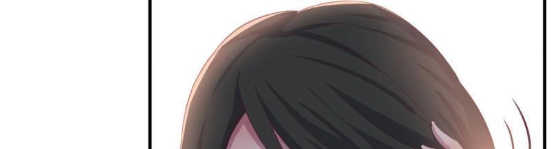 《相亲式道侣》第61话 第60话爷们儿一回 第24页