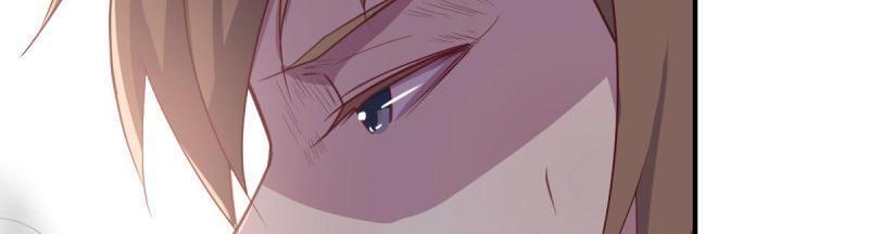 《相亲式道侣》第61话 第60话爷们儿一回 第33页