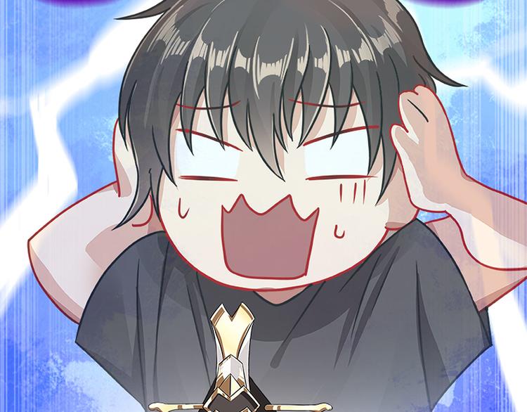 《老祖很忙之麒麟痴》8月3日上线预告 第13页