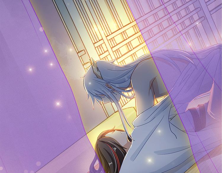 《老祖很忙之麒麟痴》8月3日上线预告 第3页