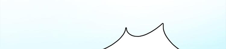 《老祖很忙之麒麟痴》002 蛋里敲出个小麒麟 第18页