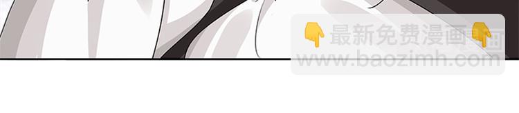 《老祖很忙之麒麟痴》002 蛋里敲出个小麒麟 第24页