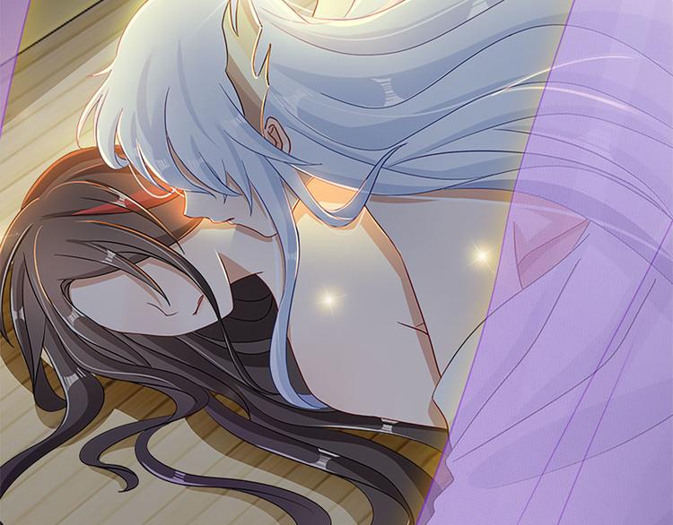 《老祖很忙之麒麟痴》001 去拯救三界吧，少年！ 第13页