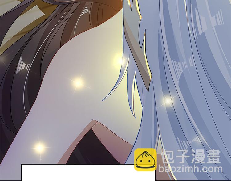 《老祖很忙之麒麟痴》001 去拯救三界吧，少年！ 第19页