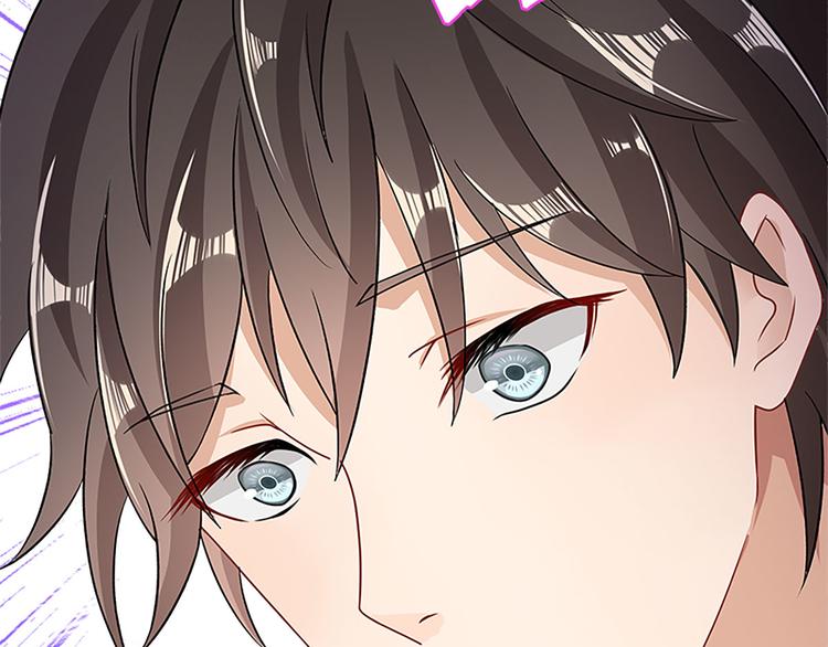 《老祖很忙之麒麟痴》001 去拯救三界吧，少年！ 第27页
